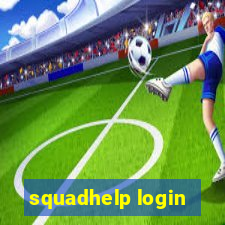 squadhelp login